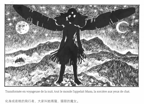 Lost Gods T.2 Petit Patayo 118 : Lost gods - Maxa, la sorcière aux yeux de chat
