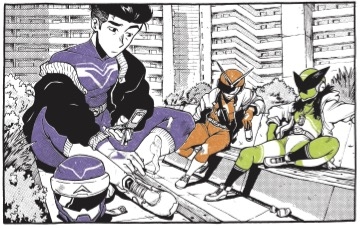 Shin Zero T.1 Extrait d'une planche de Shin Zéro T.1