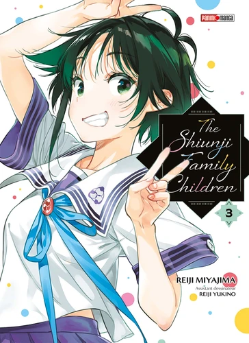 page album The Shiunji Family Children Tome 3