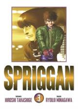 Spriggan (Perfect Edition) Vol.3