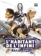 page album L'habitant de l'infini - bakumatsu T.6