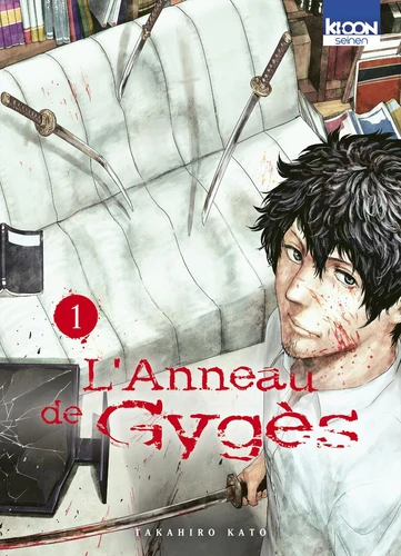 page album L'anneau de Gygès Tome 1