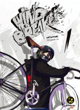 Wind Breaker - T.1