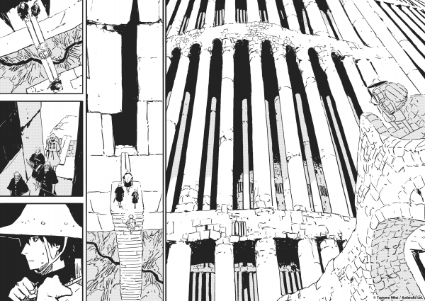 Tower Dungeon T.1 Tower Dungeon T.1
