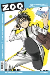page album Kill Blue de Tadatoshi Fujimaki
