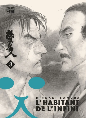 page album L'habitant de l'infini Tome 8