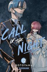 Call of the night T.12
