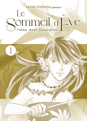 page album Le sommeil d'Eve Tome 1