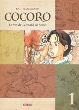 page album Cocoro - La vie de Léonard de Vinci  T.1