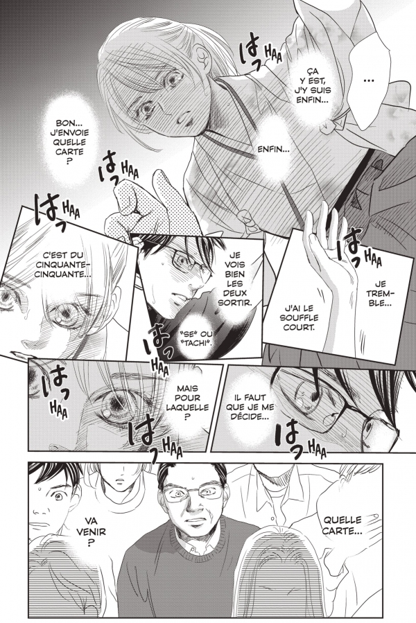 Chihayafuru T.50