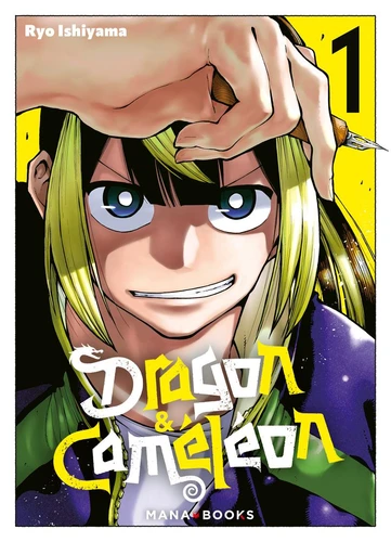 page album Dragon & Caméléon Tome 1