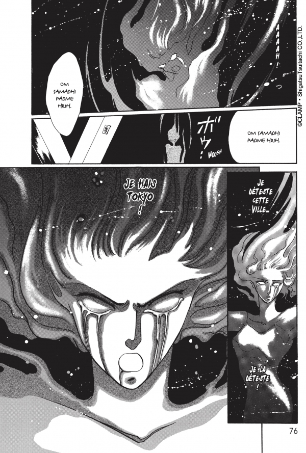 Tokyo Babylon T.1 : Tokyo Babylon T.1 (2025) Tokyo Babylon T.1 : Tokyo Babylon T.1 (2025)