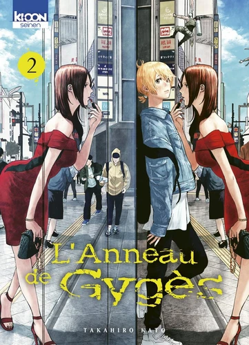 page album L'anneau de Gygès Tome 2