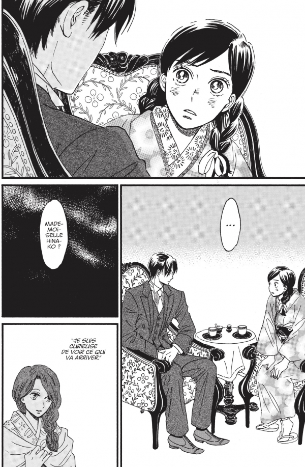 Sérénade pour une pluie de larmes T.1