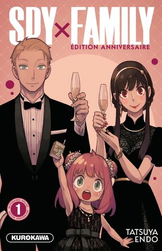 page album Spy X Family Tome 1 . Edition collector