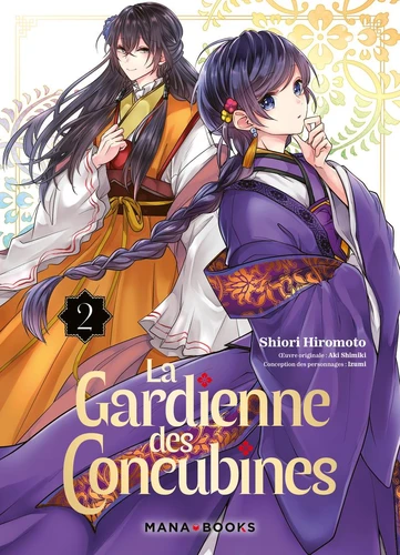 page album La gardienne des concubines Tome 2