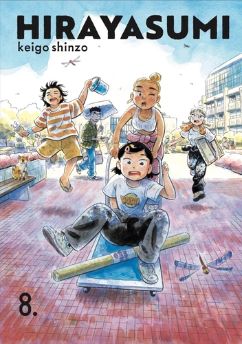 page album Hirayasumi Tome 8