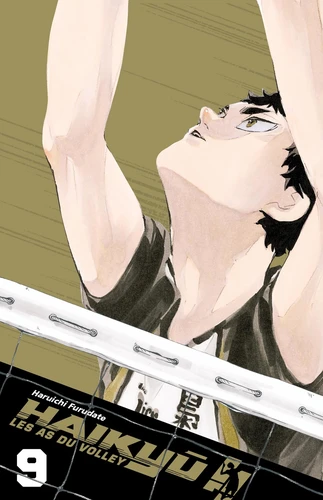 Finale des qualifications de Tokyo