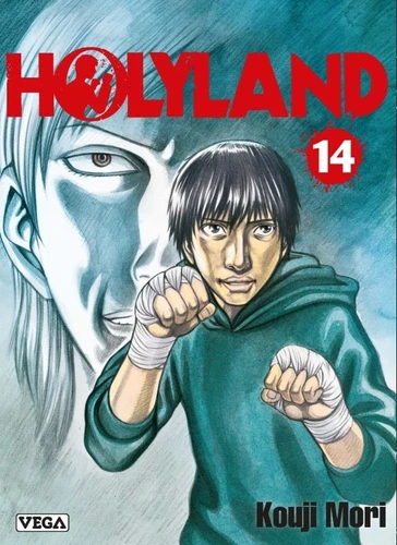 page album Holyland Tome 14