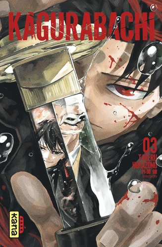 page album Kagurabachi Tome 3