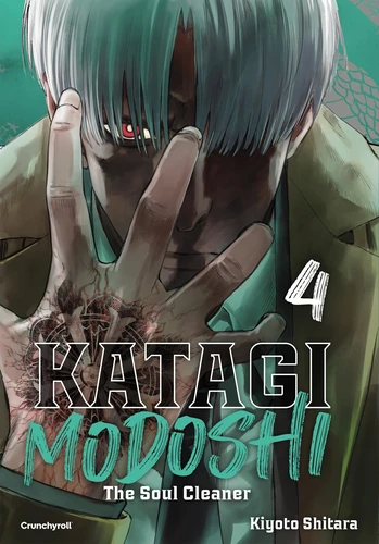 Katagi Modoshi - The Soul Cleaner Tome 4