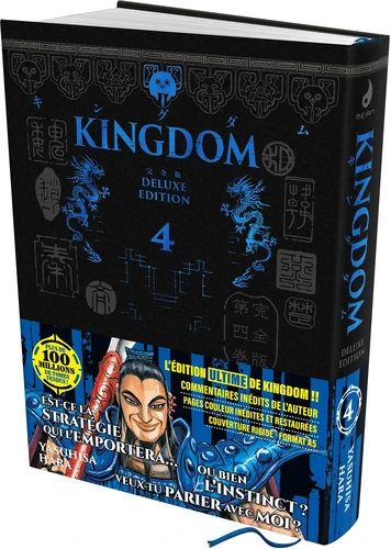Kingdom - Deluxe Edition Tome 4