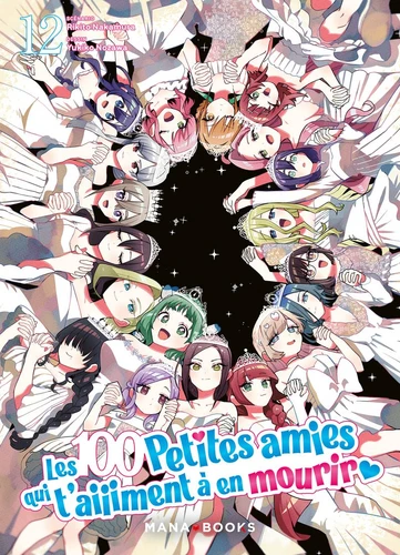 page album Les 100 petites amies qui t'aiiiment à en mourir Tome 12