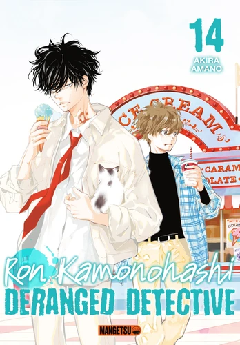 page album Ron Kamonohashi : Deranged Detective Tome 14