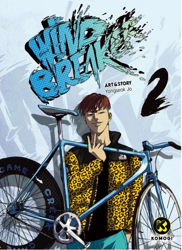 Wind Breaker Tome 2