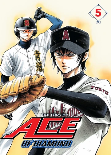 page album Ace of Diamond - Saison 1 Tome 5