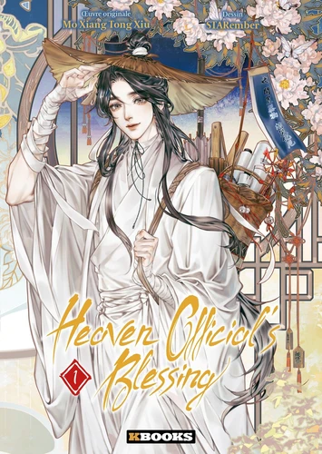 page album Heaven Official's Blessing Tome 1