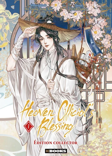 page album Heaven Official's Blessing Tome 1 . Coffret avec bloc de sticky notes, marque-pages, poster, jeu de memory, planche de stickers, cartes postales, Edition collector