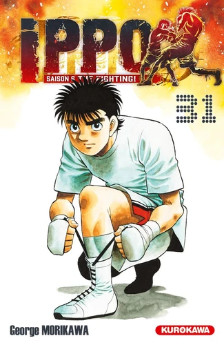 page album Ippo, saison 6 : The Fighting ! Tome 31