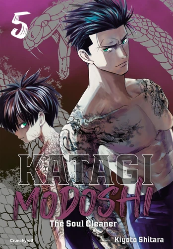 Katagi Modoshi - The Soul Cleaner Tome 5