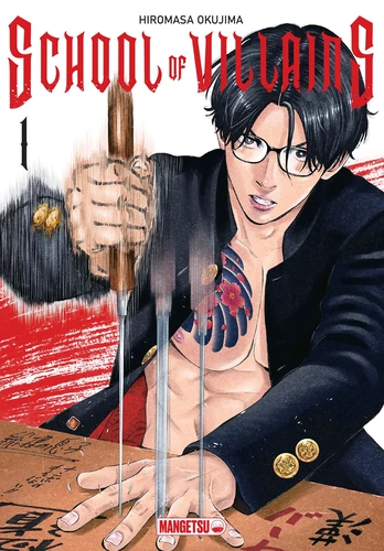 page album School of Villains Tome 1