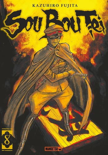 page album Sou Bou Tei Tome 8