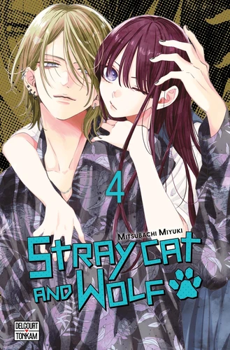page album Stray cat and wolf Tome 4