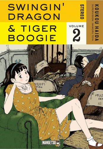 page album Swingin' Dragon & Tiger Boogie Tome 2