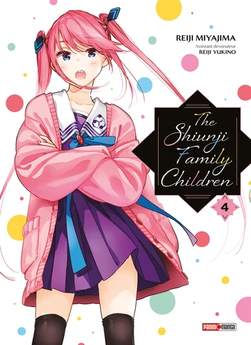 page album The Shiunji Family Children Tome 4