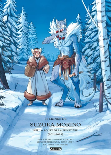 page album Le monde de Suzuka Morino