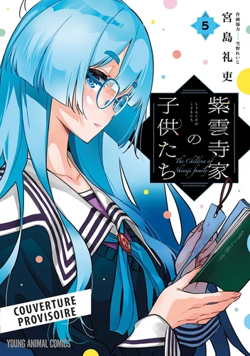 page album The Shiunji Family Children T05