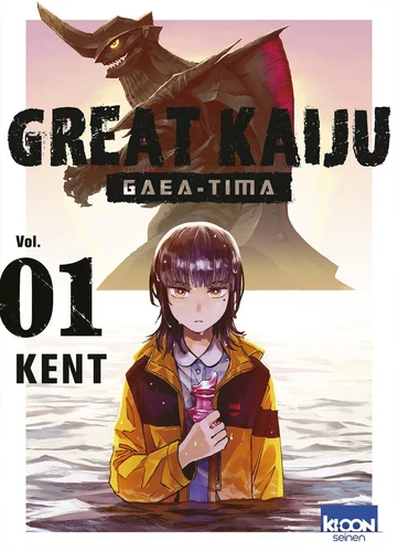 page album Great Kaiju Gaea-Tima Tome 1