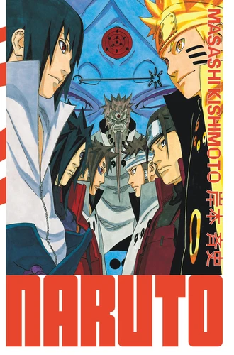 page album Naruto Edition Hokage Tome 35
