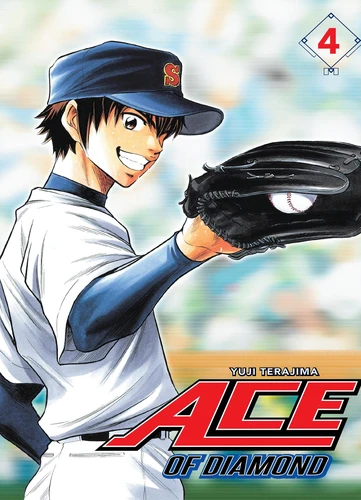 page album Ace of Diamond - Saison 1 Tome 4