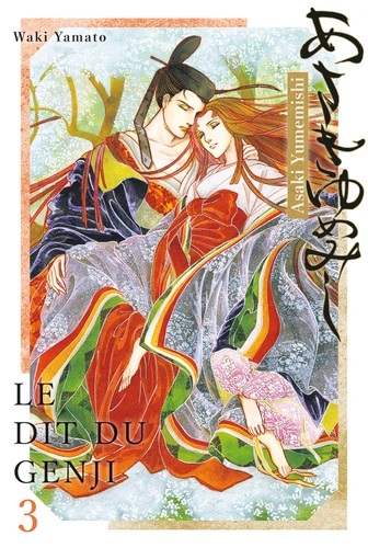 page album Asaki Yumemishi - Le dit du Genji Tome 3