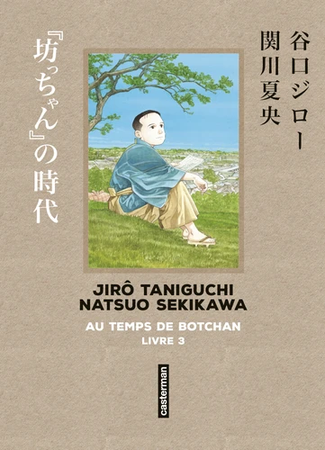 Dans un ciel si bleu