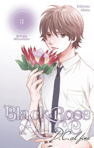 page album Black Rose Alice D.C. al fine Tome 3