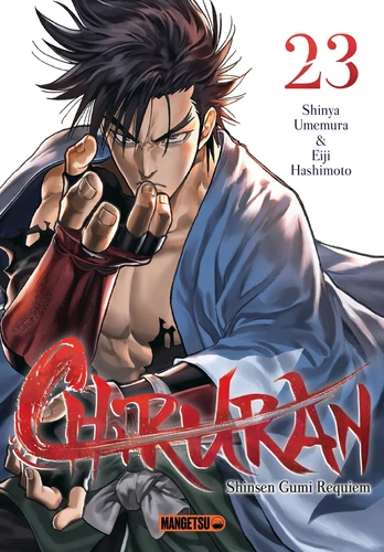 page album Chiruran Tome 23