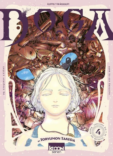 page album Doga of the great arch Tome 4