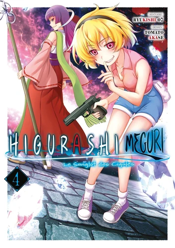 Higurashi - Le Sanglot des Cigales : Meguri Tome 4